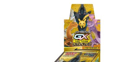Japanese Sealed Product - Pokeworld Australia