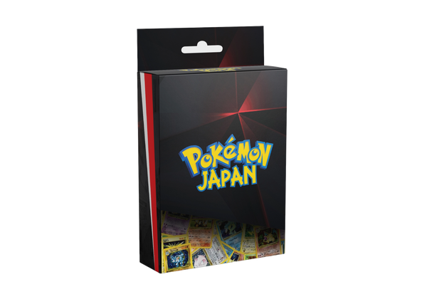 Pokemon World Australia Japanese Edition Mystery Hanger Box