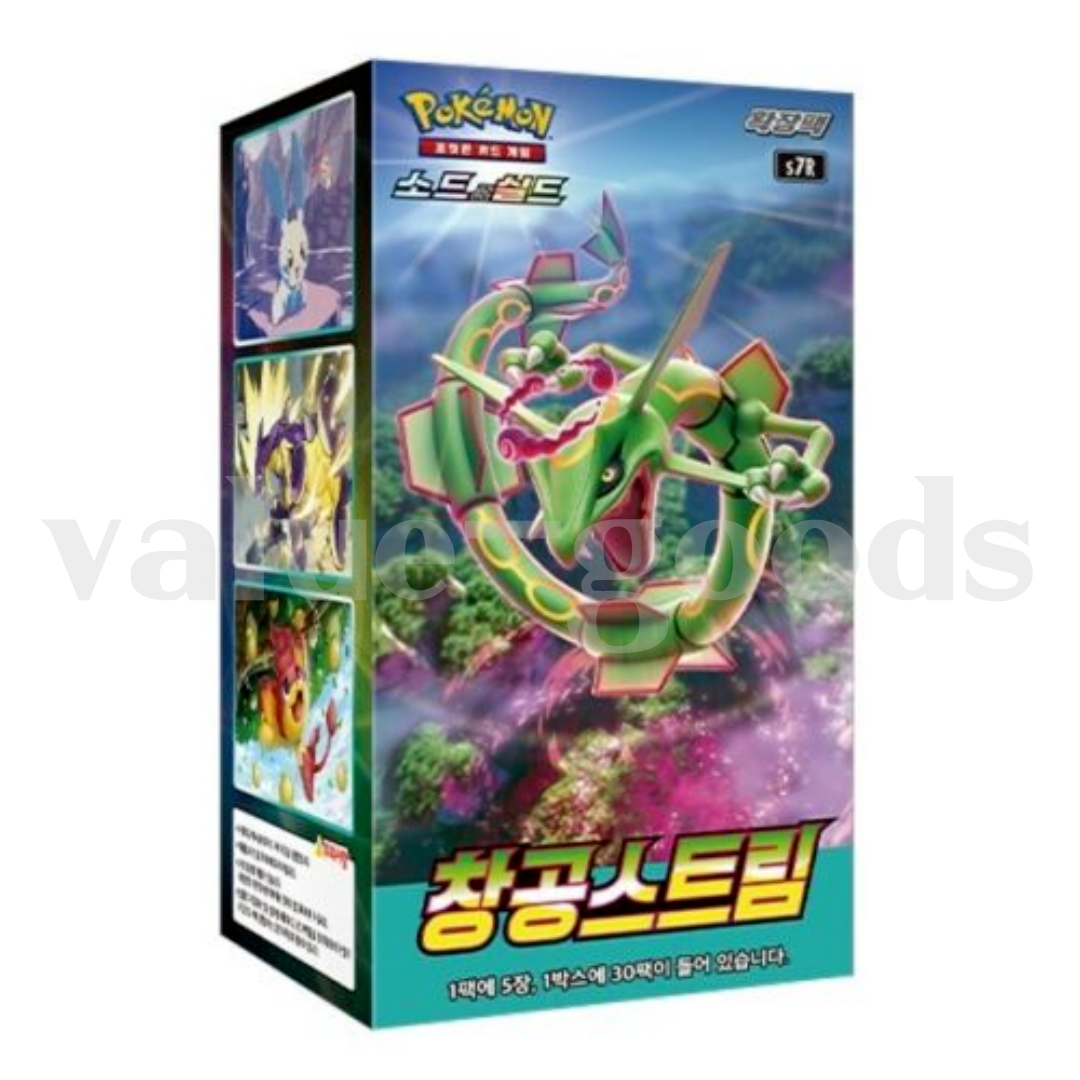 Pokemon Card Game Sword Shield Blue Sky Stream Booster Box S7R Kor pokemon-card-game-sword-shield-blue-sky-stream-booster-box-s7r-kor