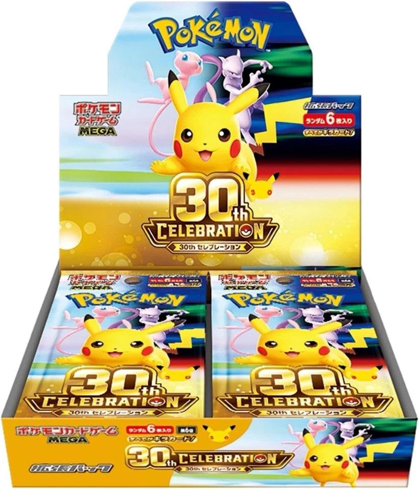 Pre-Order Pokemon Card 30th Celebration Booster Box Japanese M6a