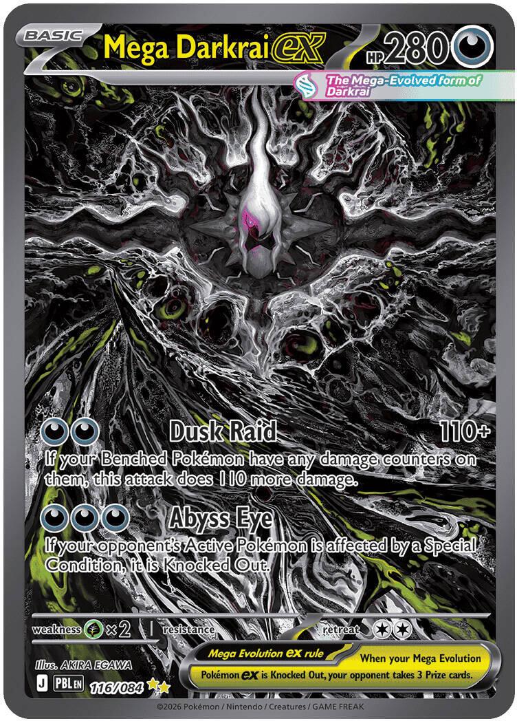 Mega Darkrai EX 016/084 Pitch Black SIR English