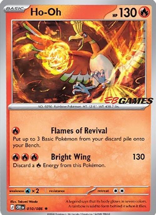 Ho-Oh (EB Games Exclusive) 010/086 Holo Pokemon NM Sealed
