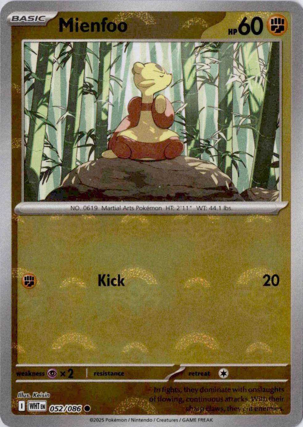 Mienfoo 049/086 (Master Ball Pattern) SV: White Flare
