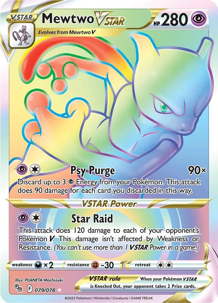 HYPER RARE Mewtwo Vstar - 079/078 - Pokemon Go