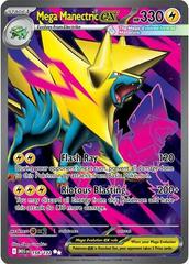 2025 Pokemon Mega Evolution Base 158/132 Mega Manectric ex Full Art Ultra Rare