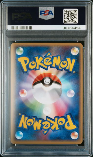 PSA 10 2010 POKEMON JAPANESE LOST LINK #028 SNORLAX-HOLO LOST LINK