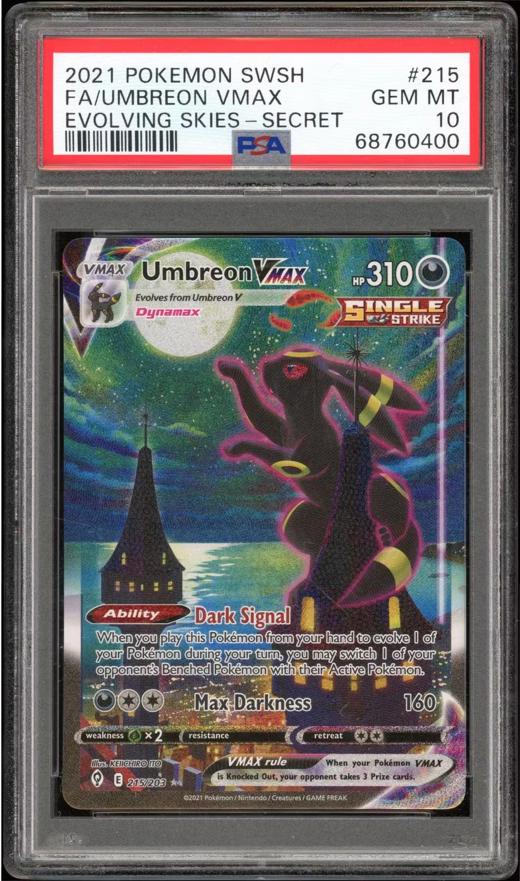 JULY Mystery Slab Collection Hanger Box Series 1 - Eeveelutions HIT chance 4 PACKS + SLAB