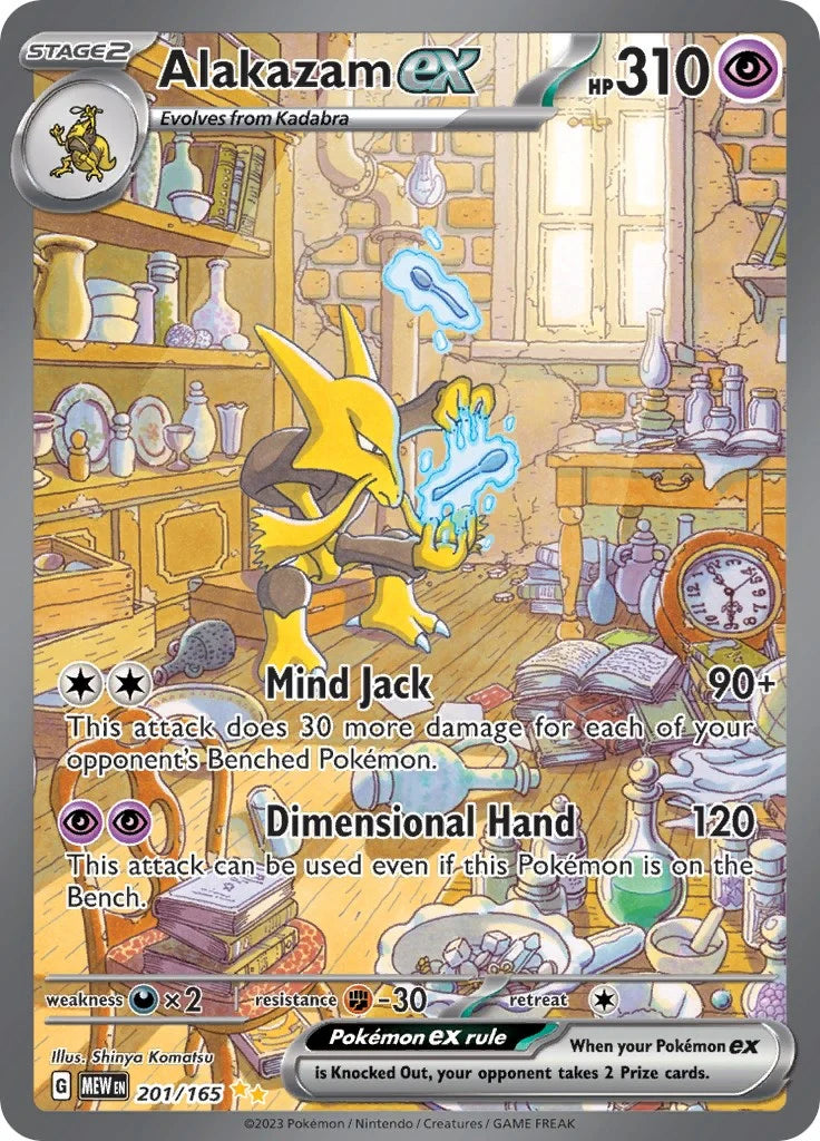 Alakazam ex 201/165 SV: 151