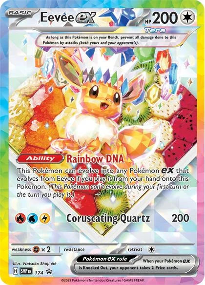 Eevee ex - 174 (SVP)