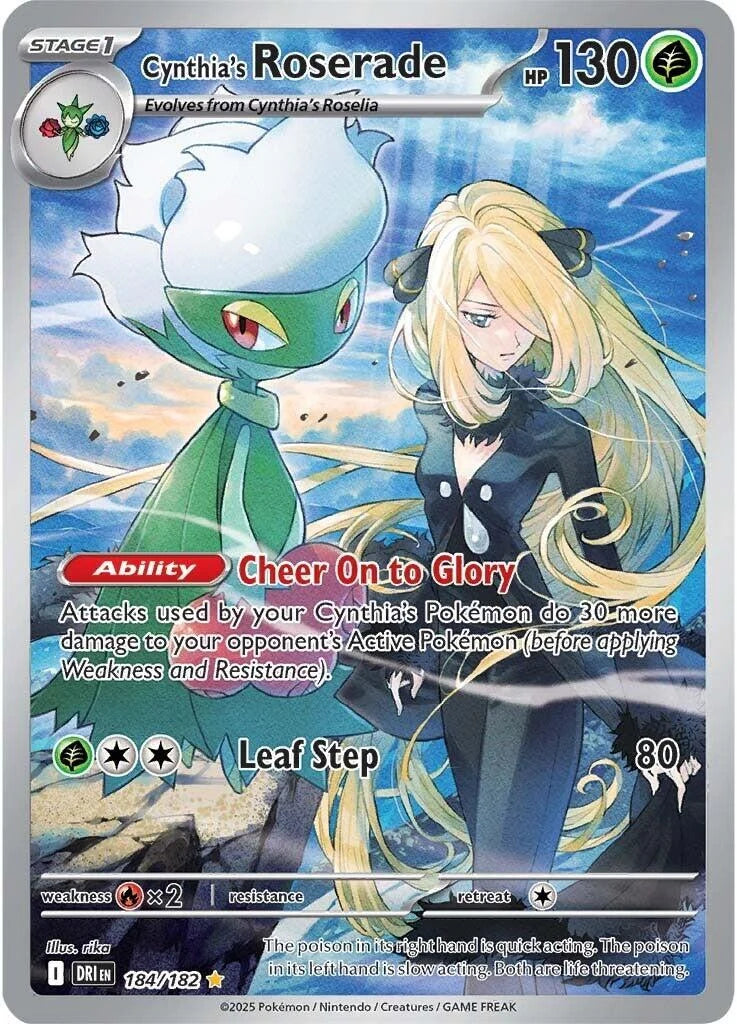 Cynthia's Roserade 184/182 SV: Destined Rivals