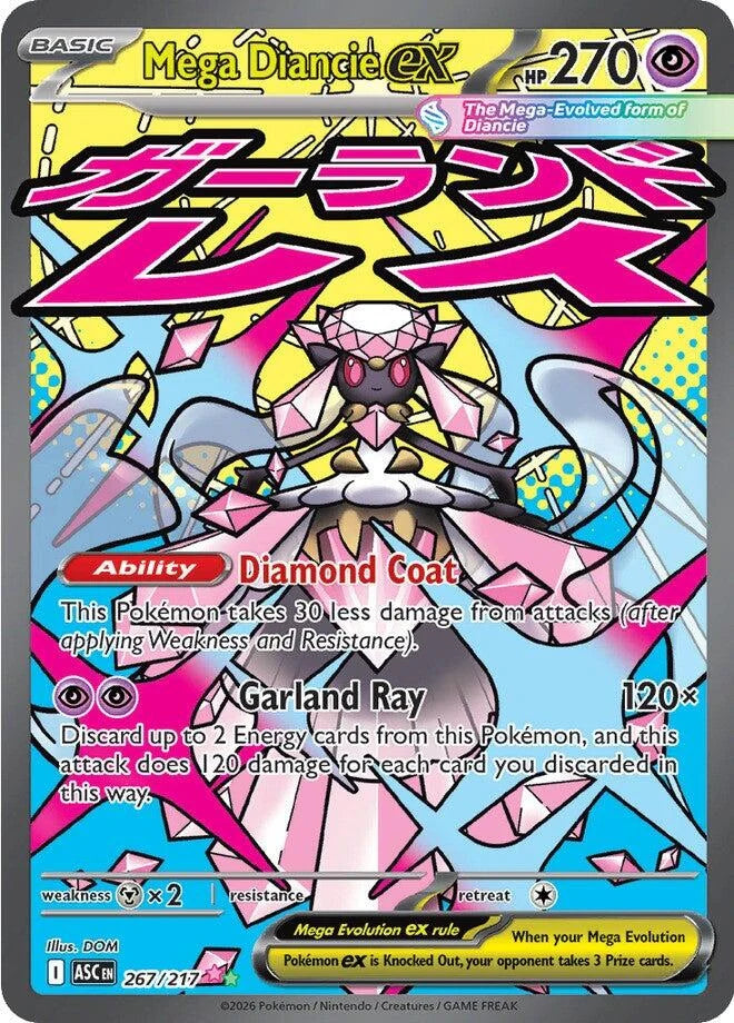 Mega Diancie ex (267/217) (ME: Ascended Heroes)