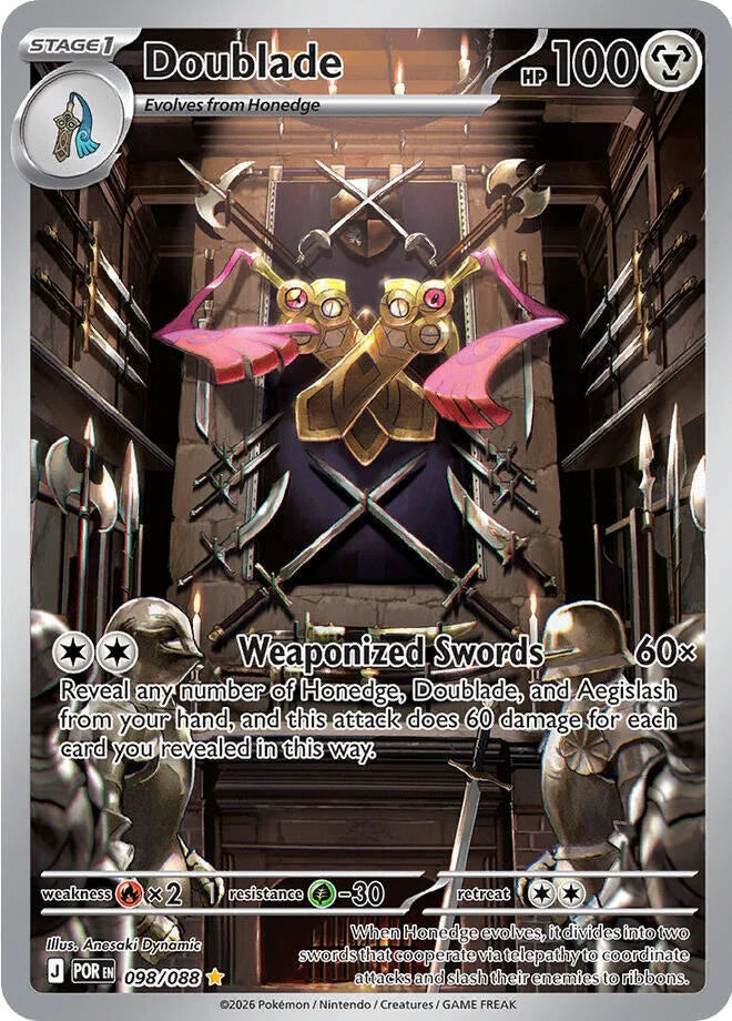 Doublade (098/088) (ME03: Perfect Order)