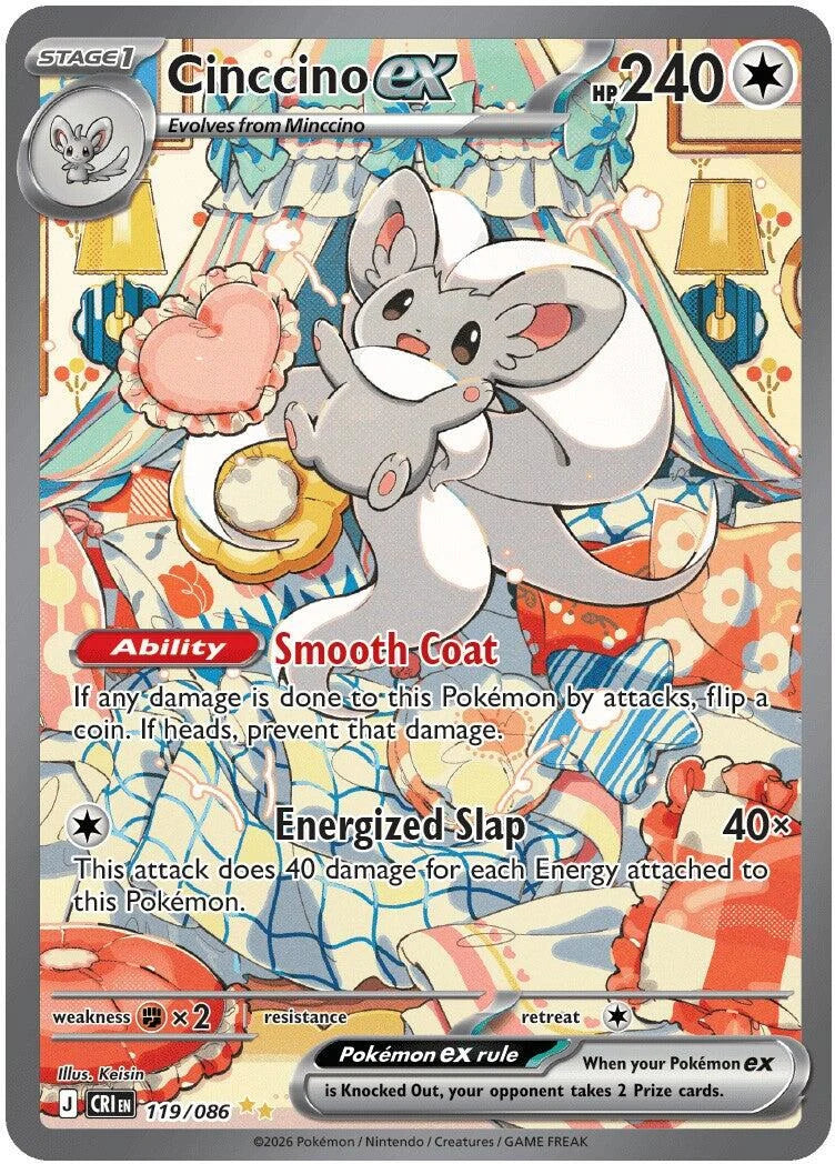 Cinccino ex (119/086) (ME04: Chaos Rising)