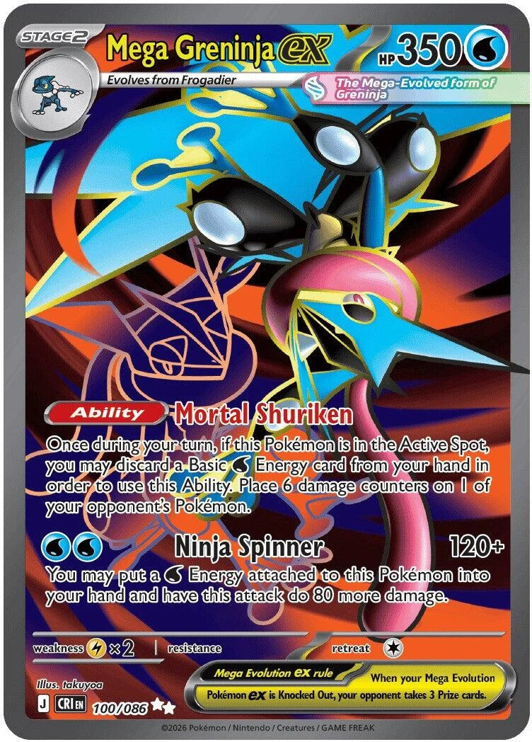 Mega Greninja ex (100/086) (ME04: Chaos Rising)