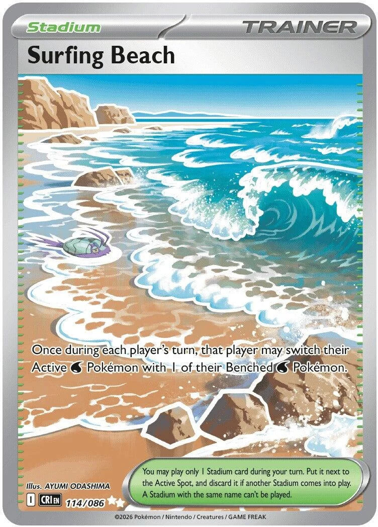 Surfing Beach (114/086) (ME04: Chaos Rising)