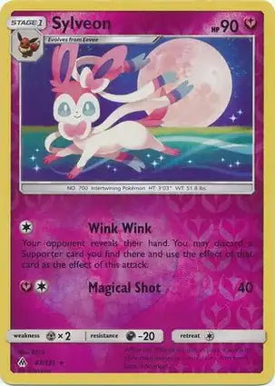 Sylveon - 87/131 - Rare Reverse Holo - Forbidden Light