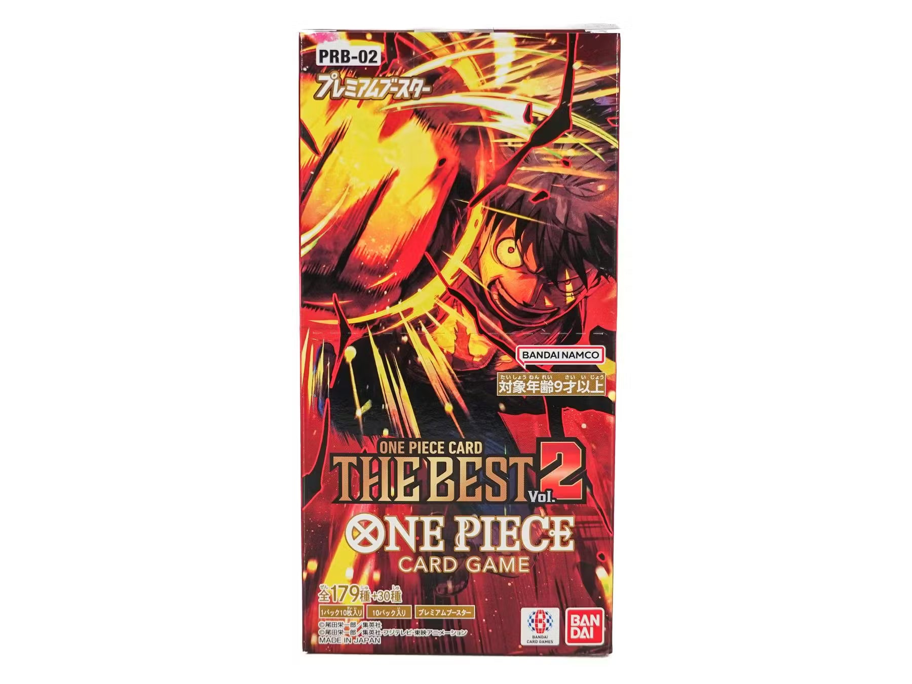 ORDER IN One Piece TCG: The Best Volume 2 (PRB-02) Premium Booster Box