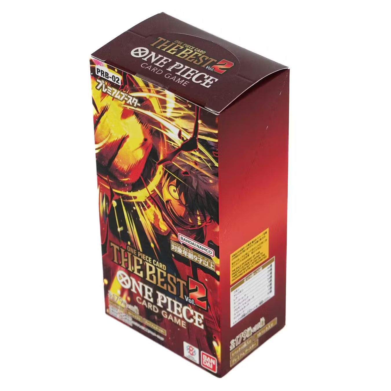 ORDER IN One Piece TCG: The Best Volume 2 (PRB-02) Premium Booster Box | Pokemon World Australia ORDER IN One Piece TCG: The Best Volume 2 (PRB-02) Premium Booster Box | Pokemon World Australia
