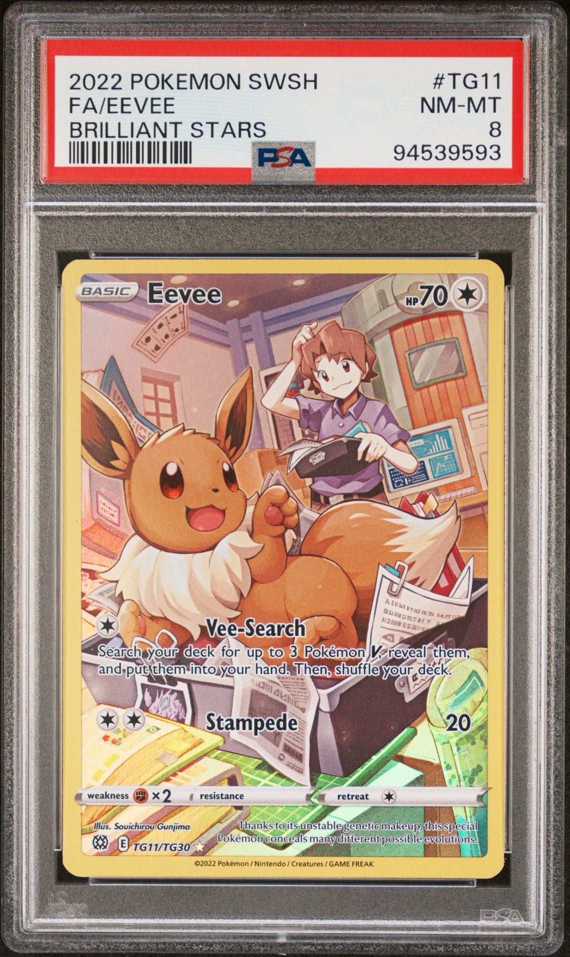 JULY Mystery Slab Collection Hanger Box Series 1 - Eeveelutions HIT chance 4 PACKS + SLAB