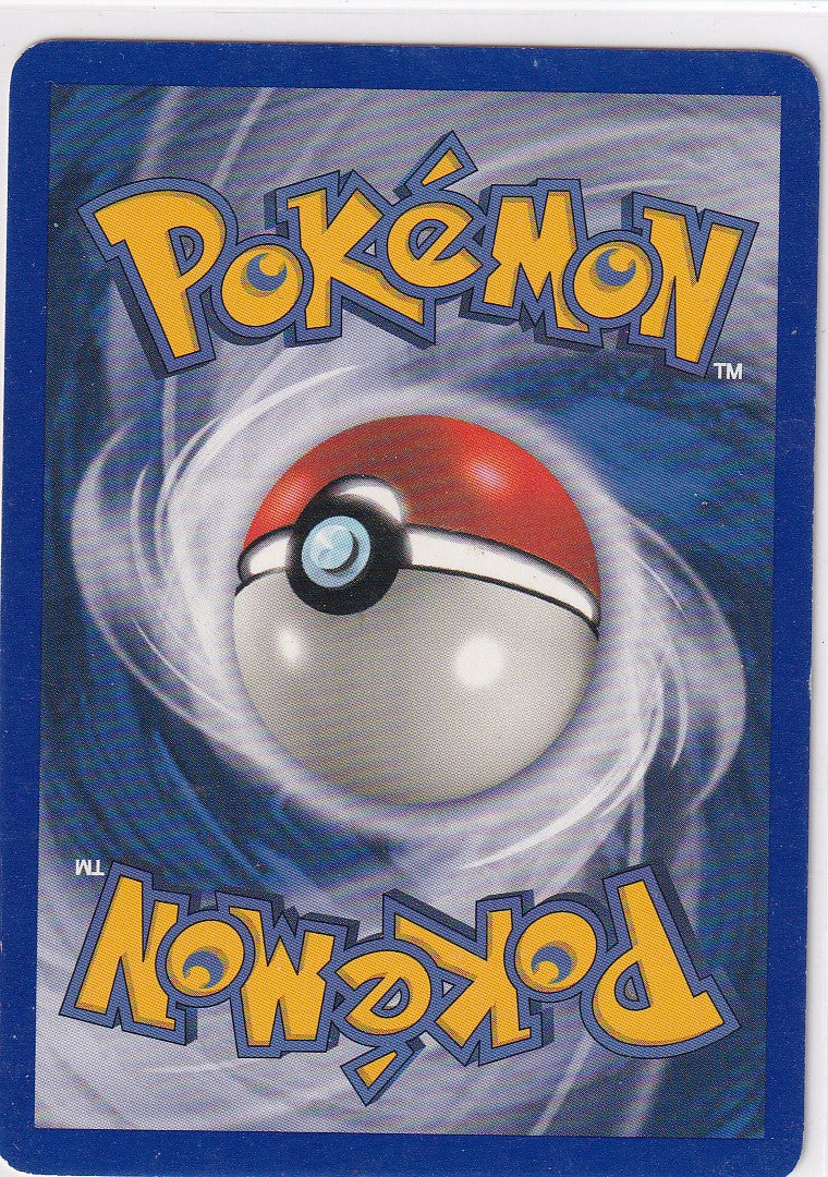 Pokémon TCG Typhlosion Expedition Base Set 65/165 Non Holo Rare