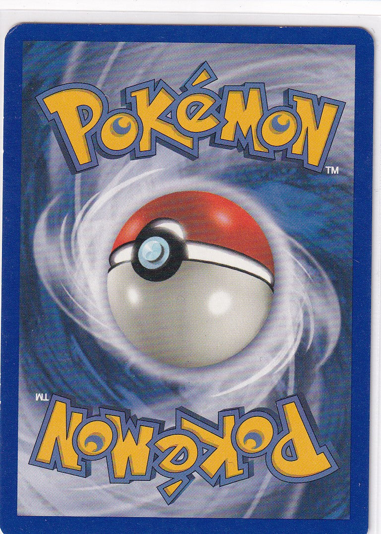 Pokemon TCG Ninetales 057/165 Expedition Base Non Holo ereader