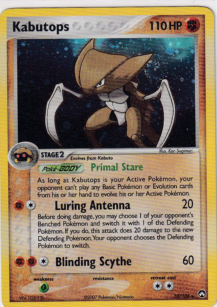 2007 EX - POWER KEEPERS KABUTOPS STAGE 2/RARE HOLO #10