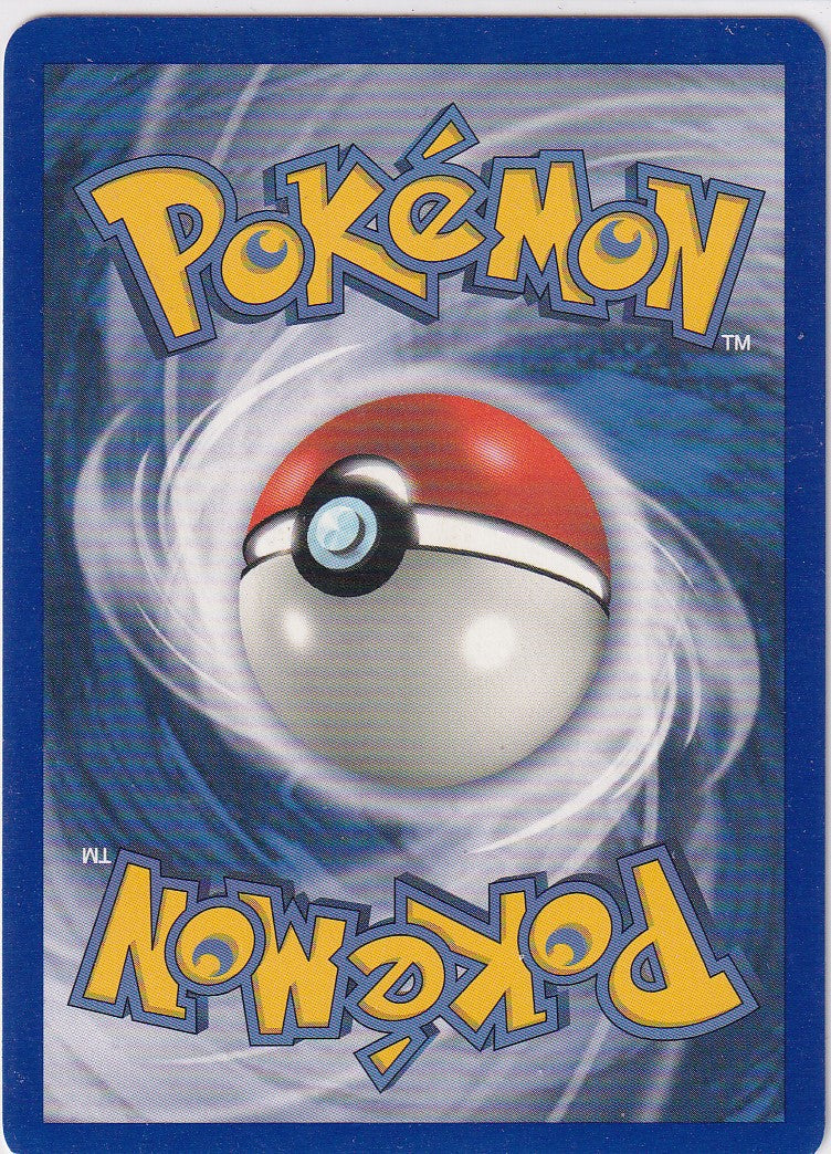 Kakuna 36/112 Uncommon FireRed & LeafGreen Pokemon Reverse Holo Hajime Kusajima