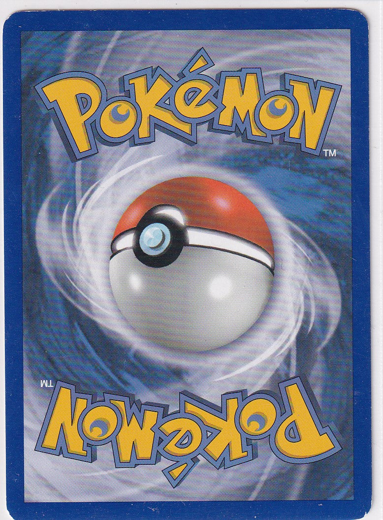 #2 thumbnail