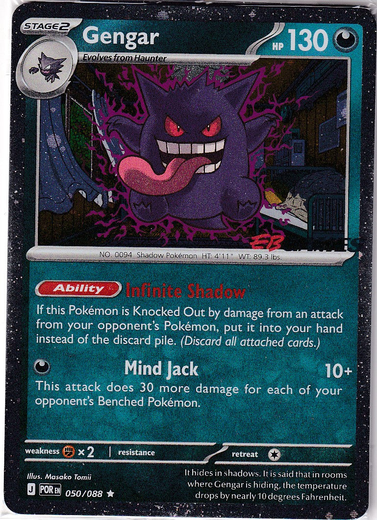 SAELED Gengar 050/088 EB Games Stamped & Sealed Promo - Pokemon TCG