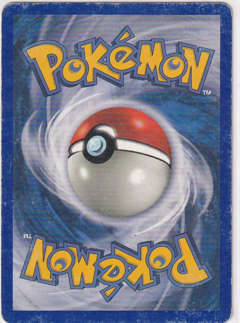 Pokemon TCG · Chansey ex 96/109 · Holo Rare · EX Ruby & Sapphire (2003) LP