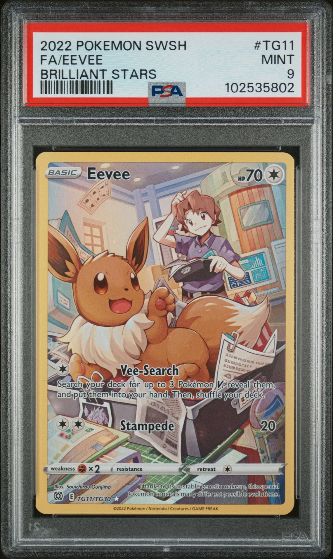 JULY Mystery Slab Collection Hanger Box Series 1 - Eeveelutions HIT chance 4 PACKS + SLAB