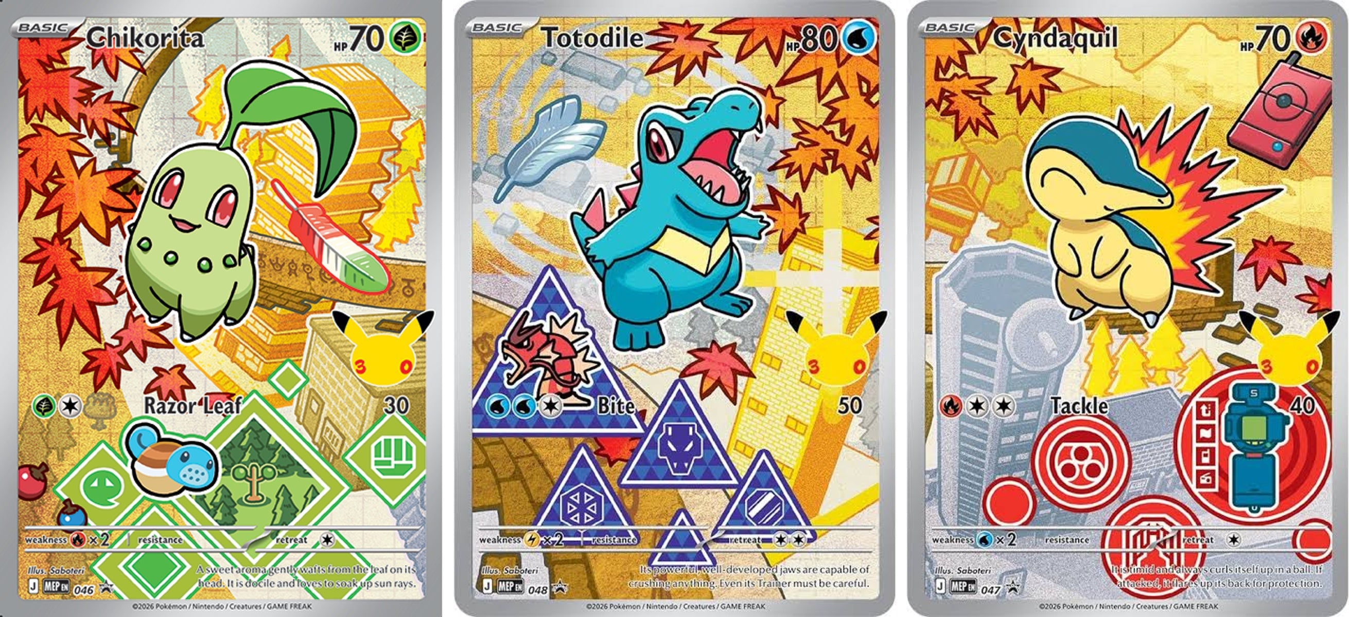First Partner Illustration Series 2 Gen 2 Starters Johto
