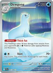 Dewgong 097/094  Phantasmal Flames