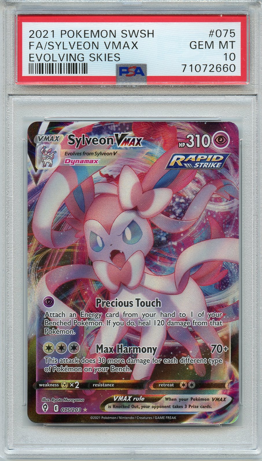 JULY Mystery Slab Collection Hanger Box Series 1 - Eeveelutions HIT chance 4 PACKS + SLAB