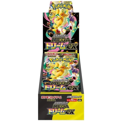 Mega Dream M2a Booster Box - Japanese Pokémon TCG