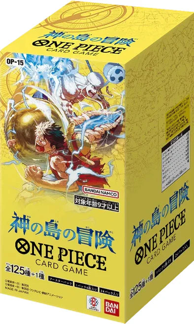 OP-15 Japanese One Piece - Adventure on KAMI's Island Booster Box