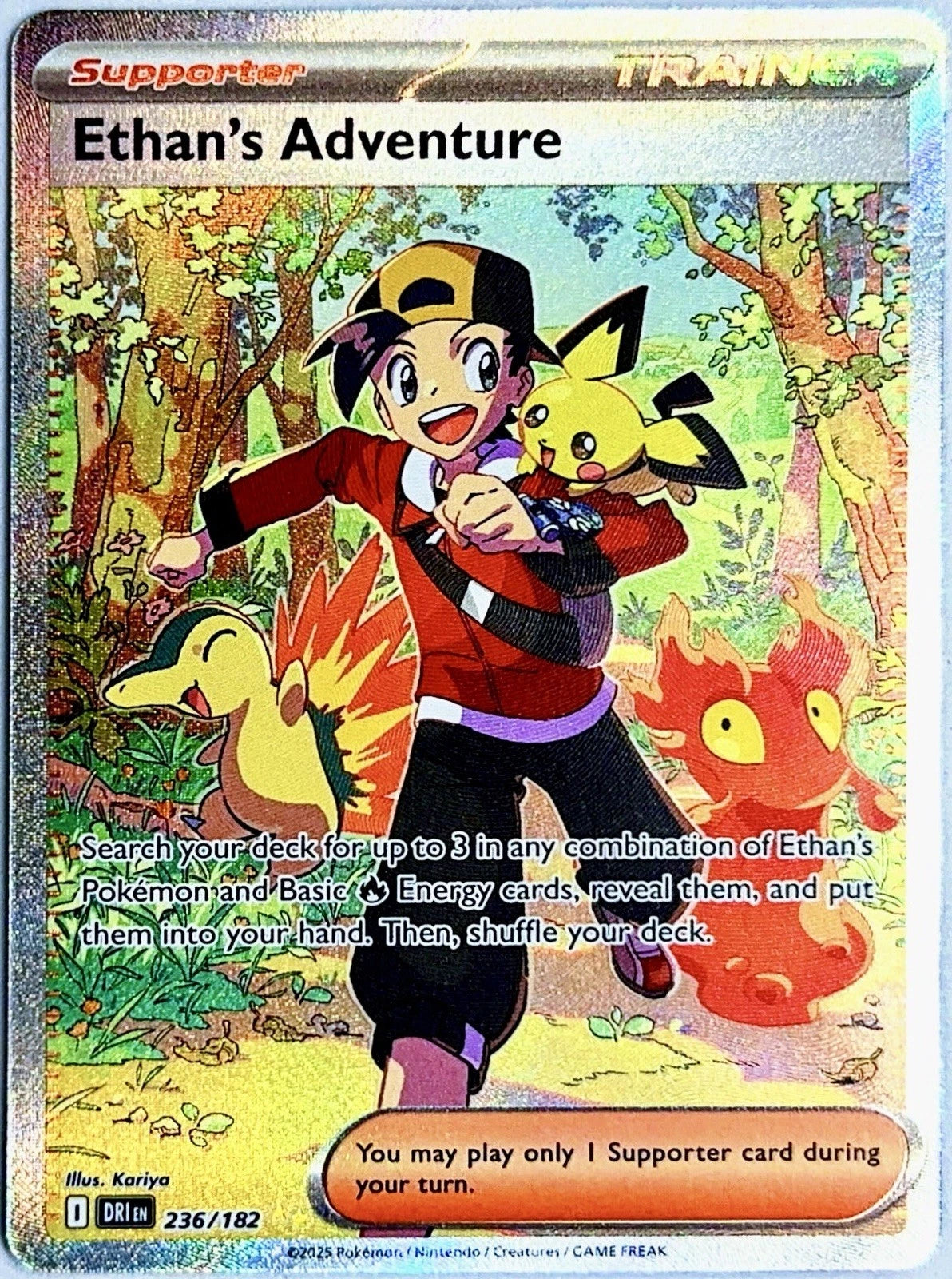 Ethans Adventure 236/182 Special Illustration Rare Pokemon 2025 Destined Rivals