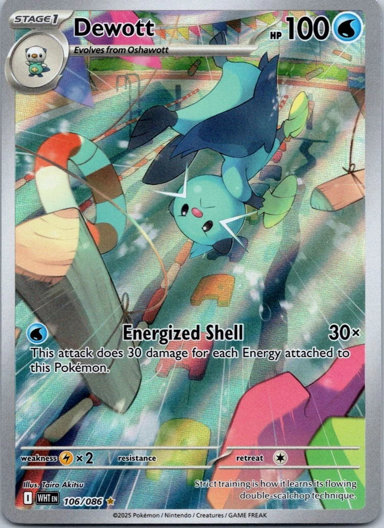 Dewott 106/086 Illustration Rare SV: White Flare