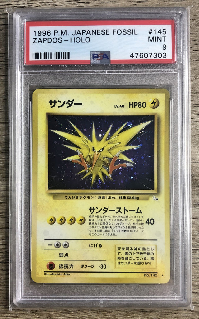 POKEMON PSA 9 ZAPDOS 145 (HOLO) JAPANESE FOSSIL Pokemon World