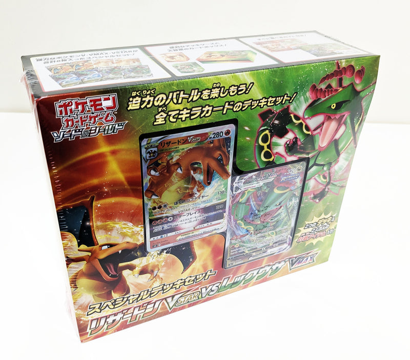 NEW* Unboxing Deoxys V Battle Deck and Opening Deoxys VMAX VSTAR